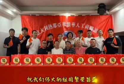 图片 55.png 图片 55.png